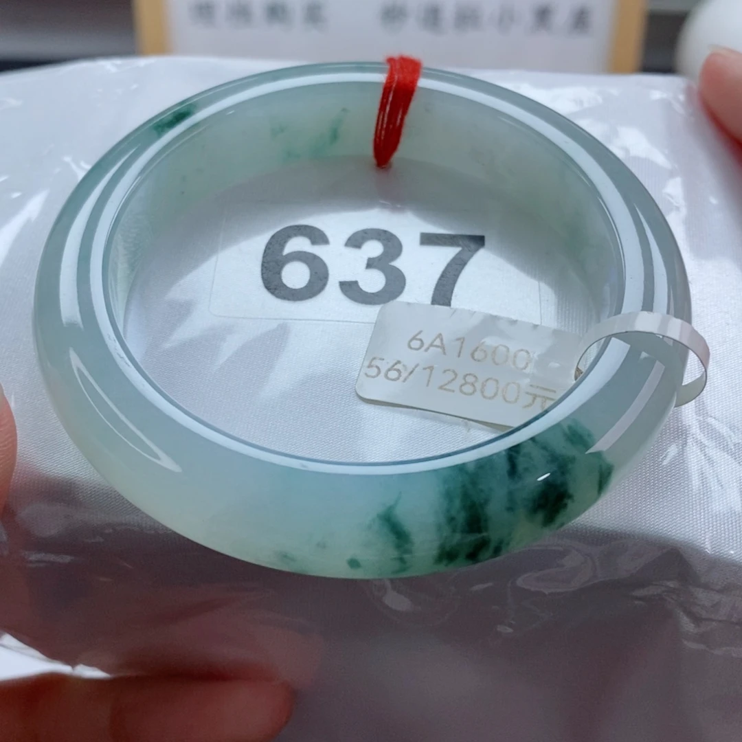 翡翠手镯未镶嵌天然A货翡翠手镯