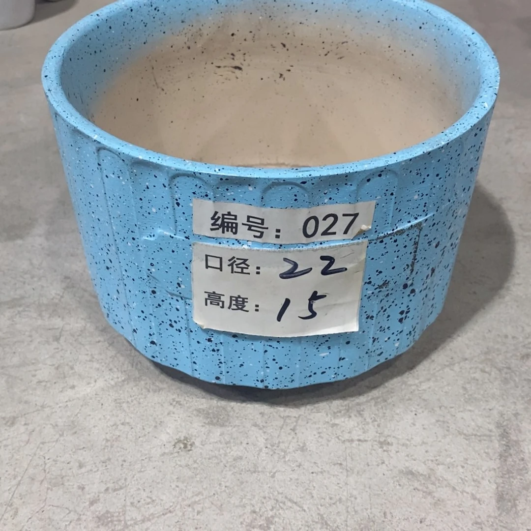 【闪购商品】微瑕-口22×15-1个163