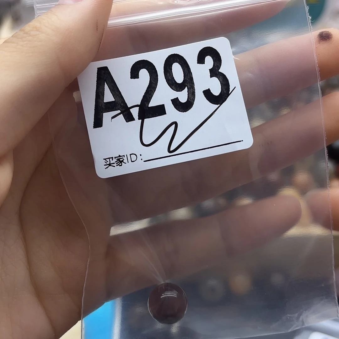侯***词未镶嵌珠宝半成品紫晶293