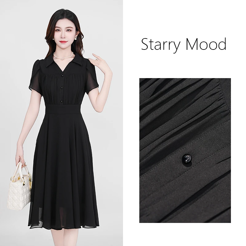 【现货】2025新款夏季时尚气质显瘦松紧腰轻奢小黑裙法式长裙连衣裙