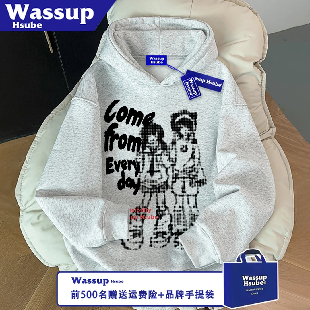 WASSUP HSUBE宽松秋冬季休闲卫衣无口袋卡通女孩男女连帽情侣上衣
