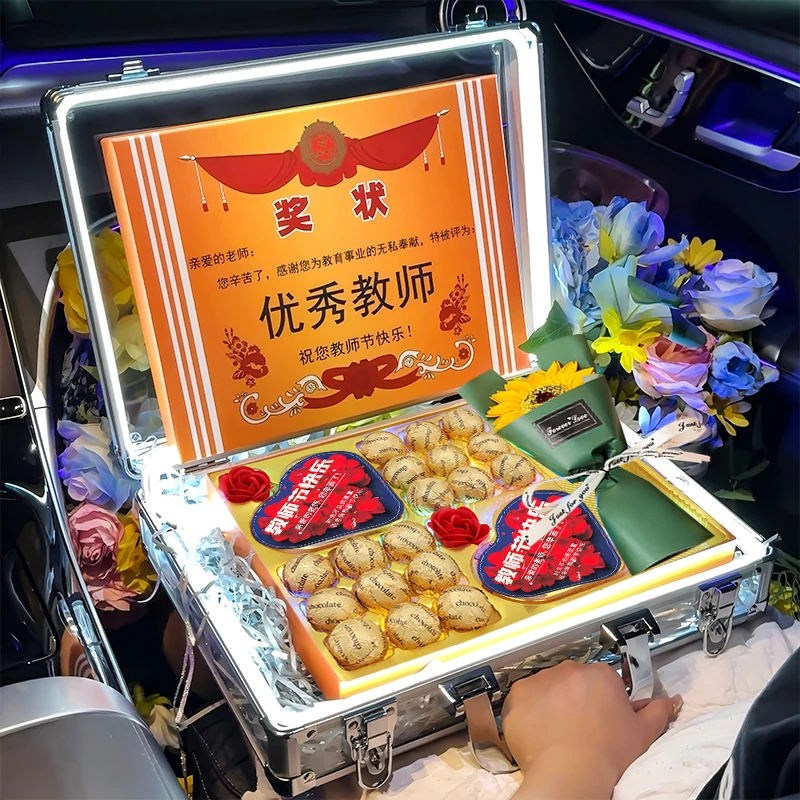 2025年新款教师节礼物送女老师幼儿园男高档巧克力礼盒装中小学的