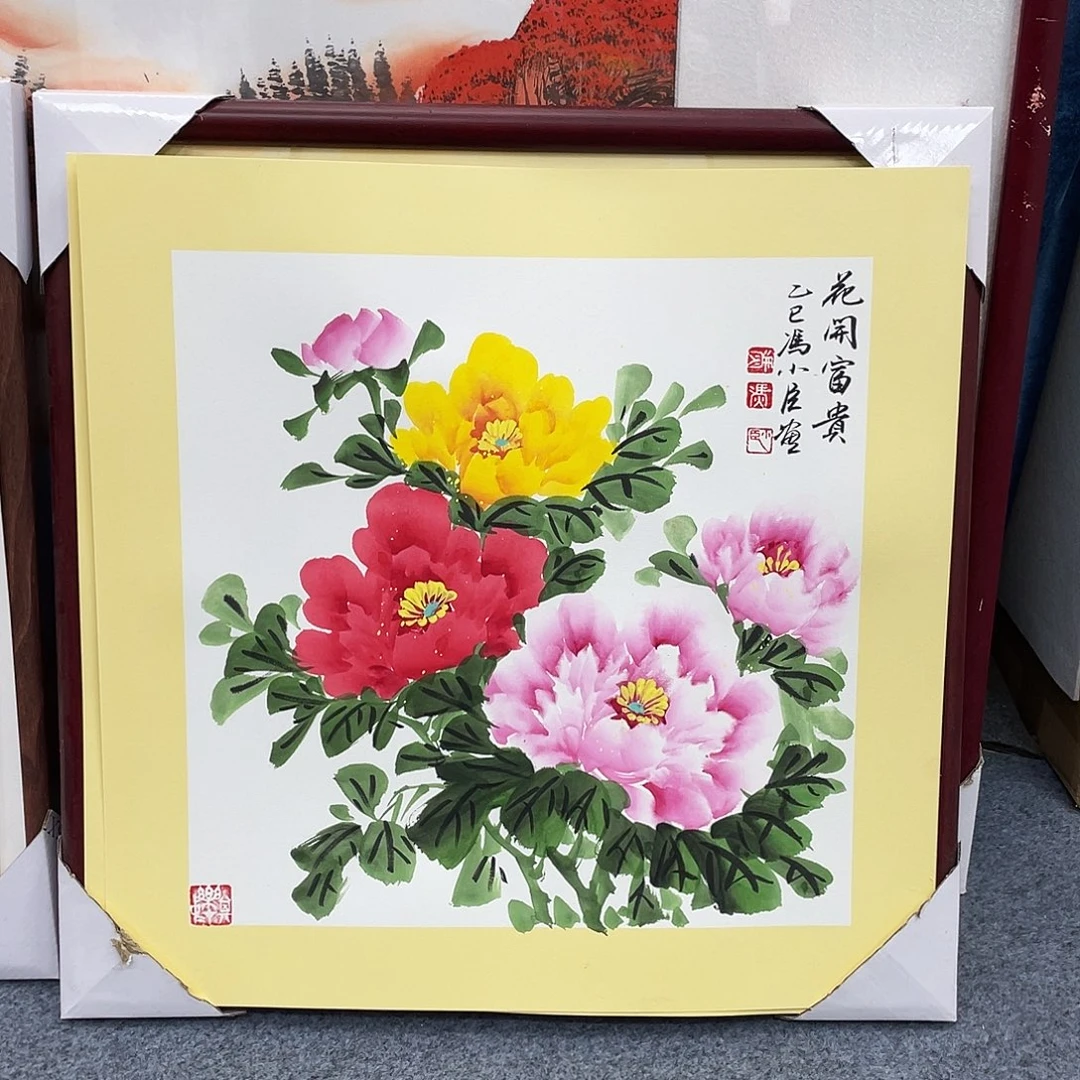 国画手绘作品手绘