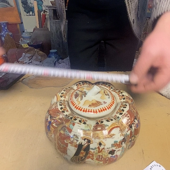 瓷器瓷瓷瓷瓷瓷瓷器