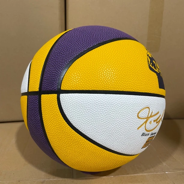 科比篮球7号紫黄5号儿童绿色特价