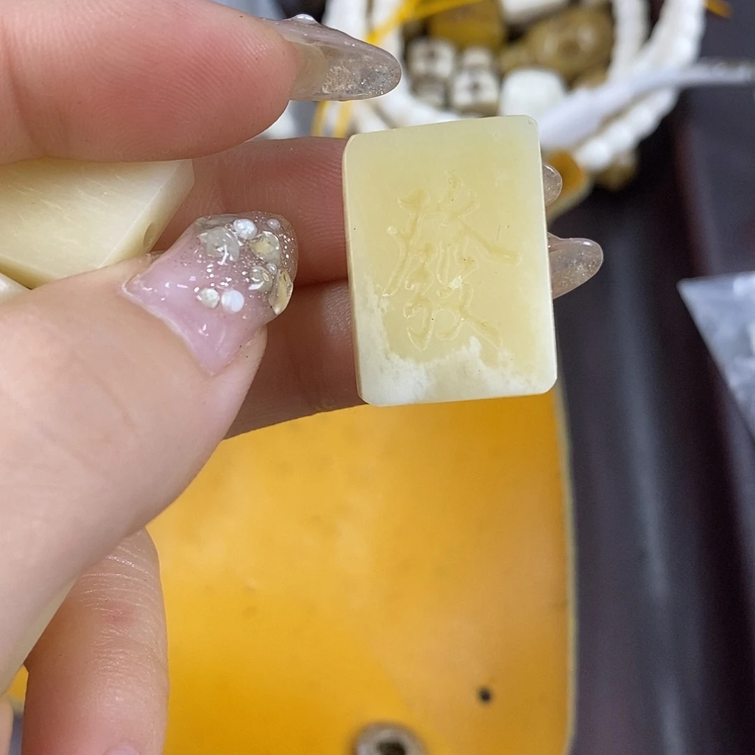 驼骨手串/手链配饰43