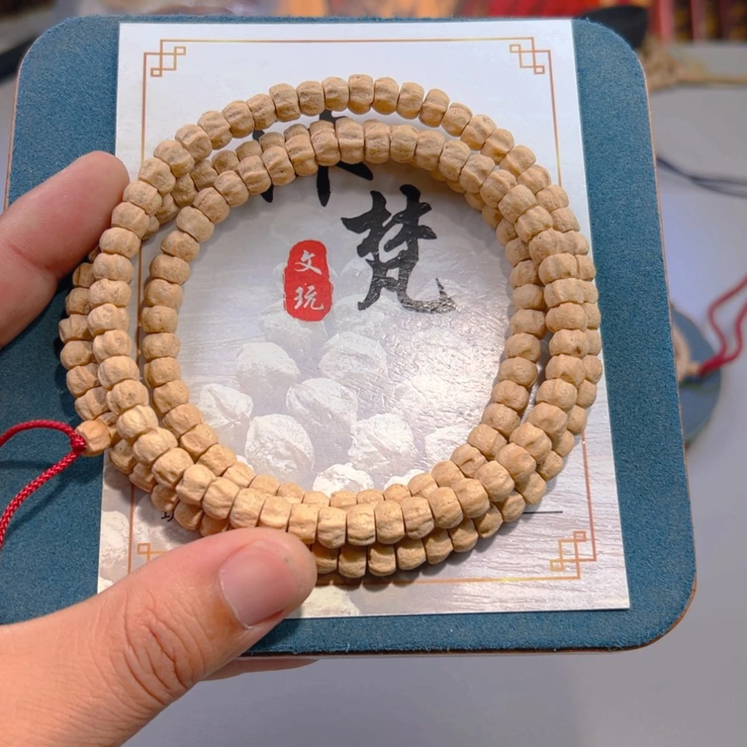 柏香籽/百香籽吊坠7
