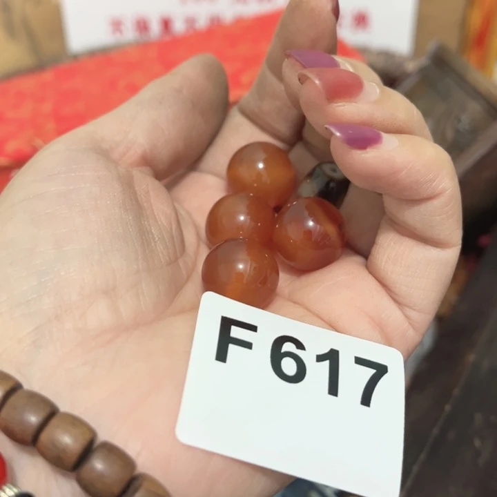 贺***姑瓷片直播间火爆热卖
