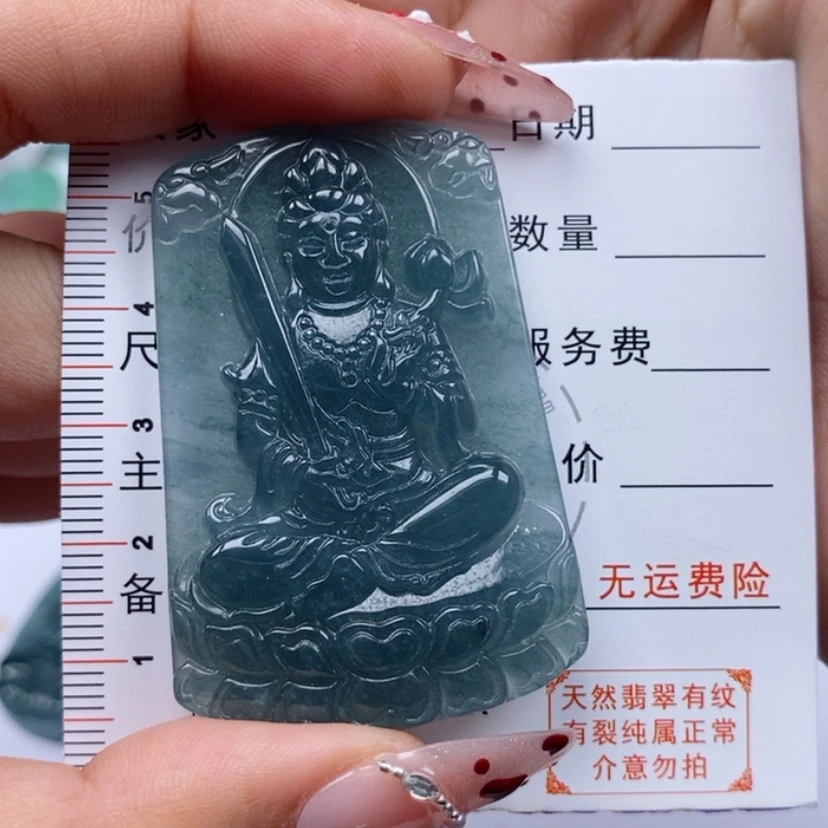 【闪购商品】翡翠吊坠(不含链)未镶嵌一**式