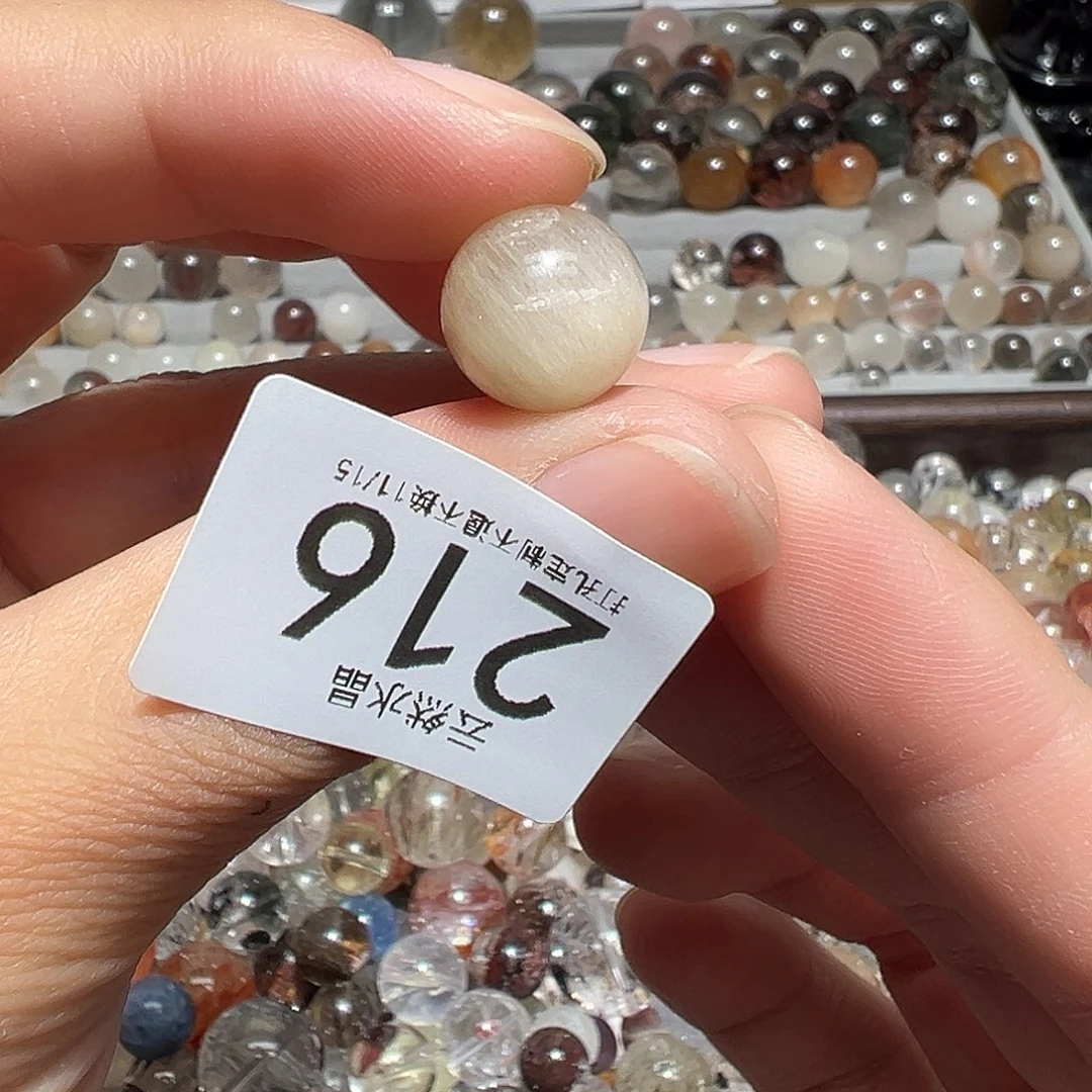 水晶珠宝半成品未镶嵌