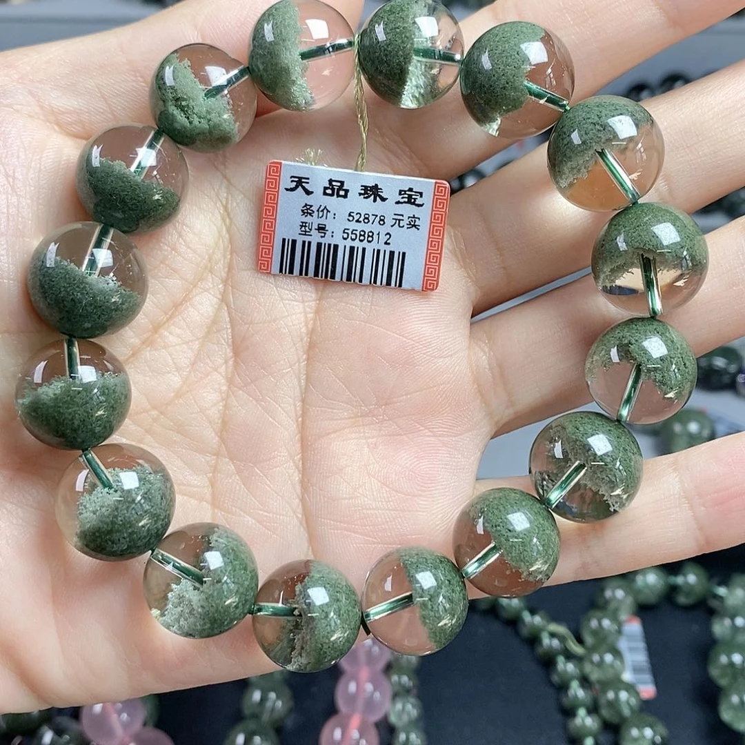 未镶嵌水晶手链绿幽灵558812