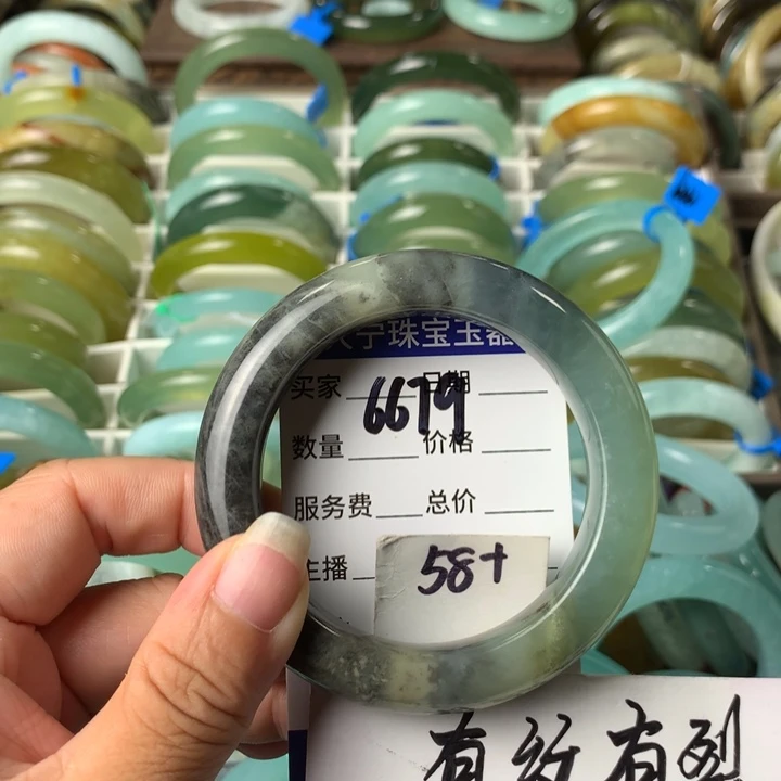 蛇纹石玉未镶嵌手镯6679