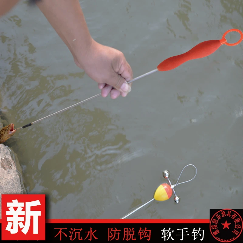 图乐新款钓黄鳝专用钩子钓具手钓手吊钩软钓硬钓新手钓黄鳝神器