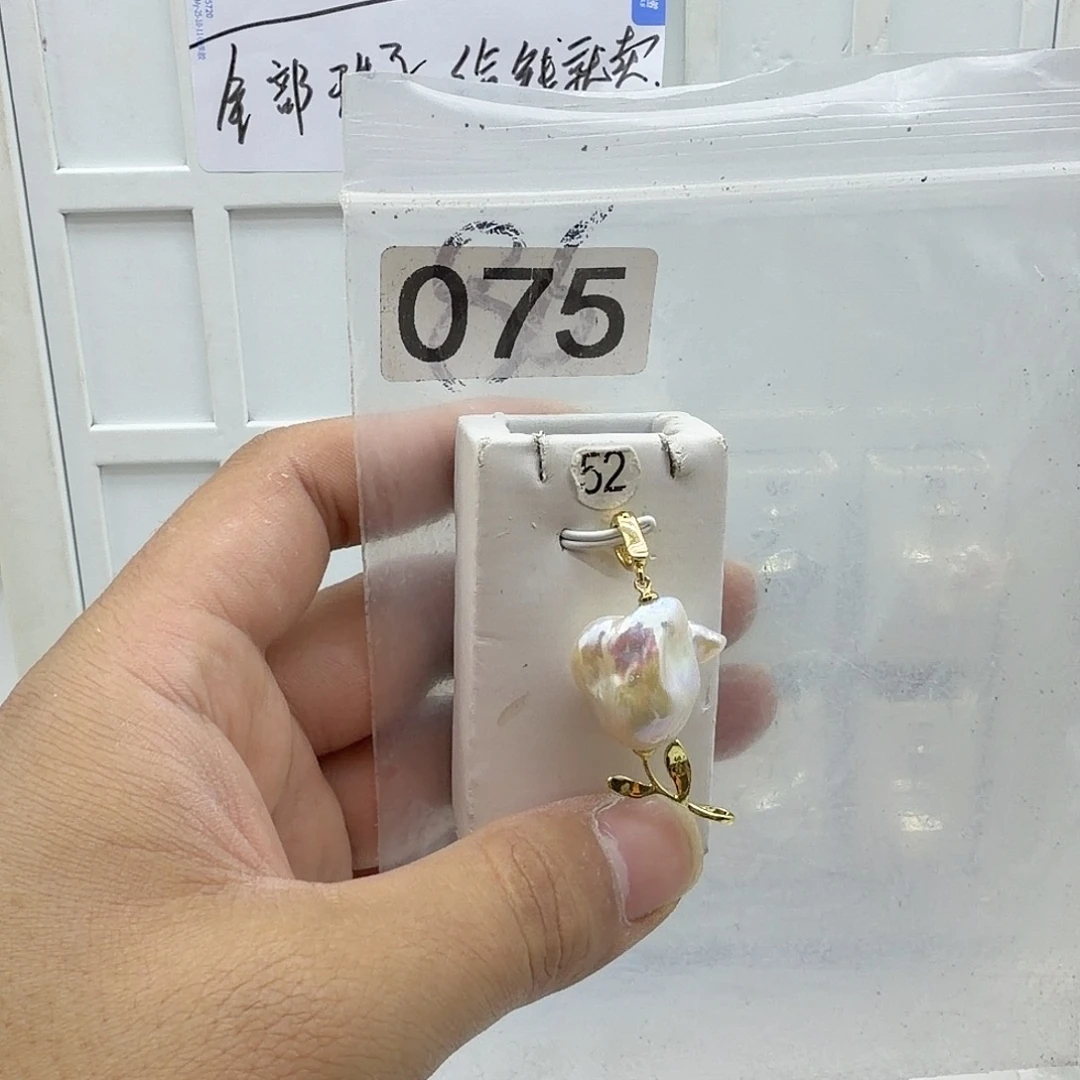 颈饰淡水珍珠合金