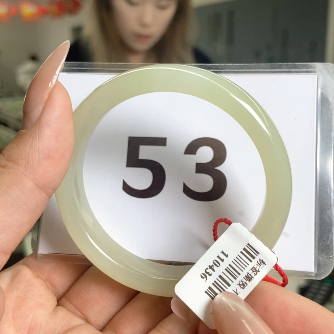 【闪购商品】未镶嵌手镯和田玉