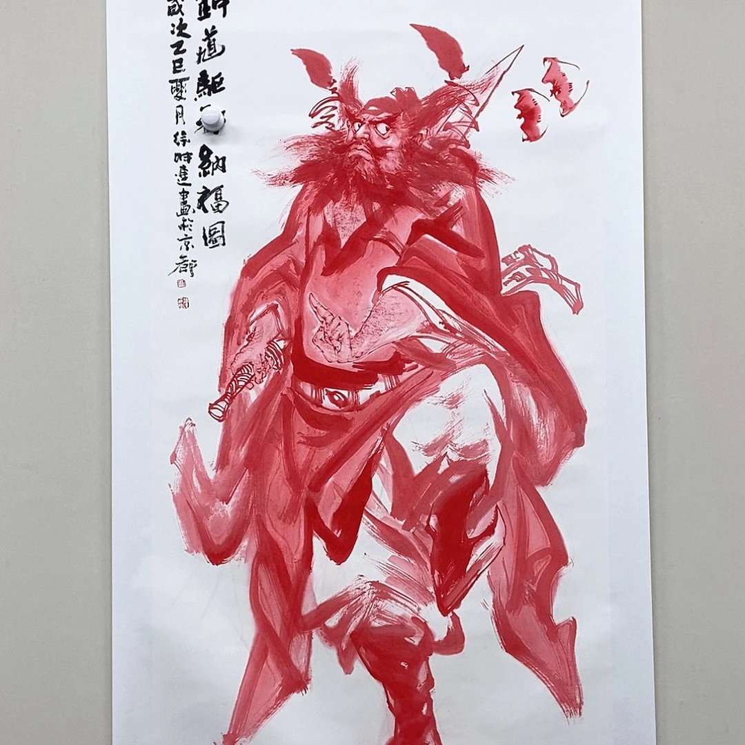 国画徐坤连四尺精品佳作