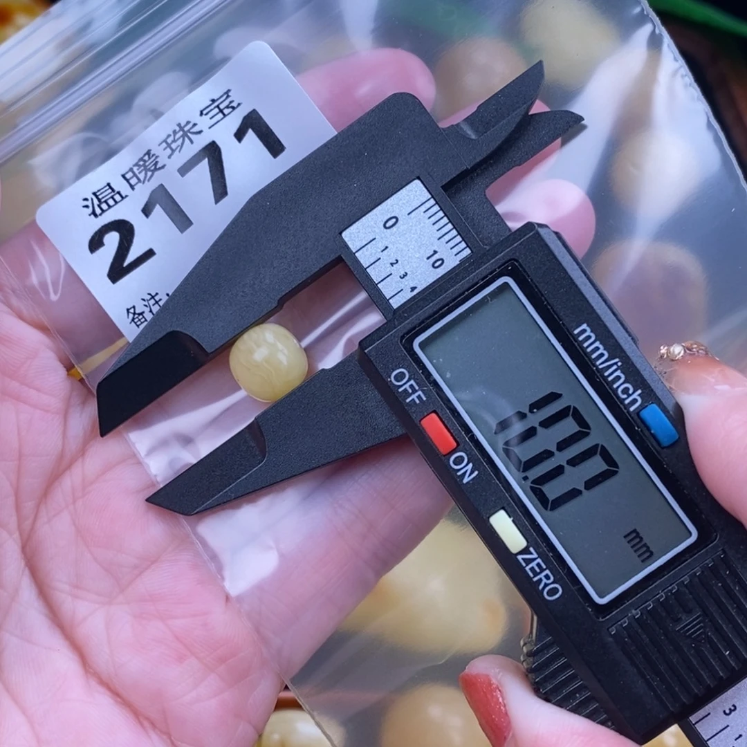 琥珀未镶嵌珠宝奇石裸石