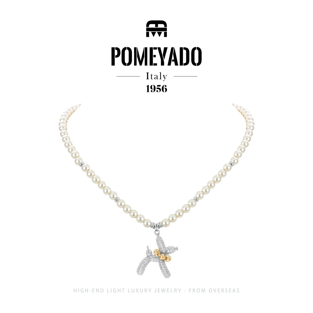 【芭蕾小狗】Pomeyado秋冬可爱小狗珠珠项链F4784