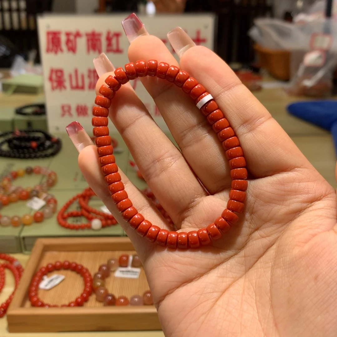 南红玛瑙6+瓦西药片未镶嵌锦