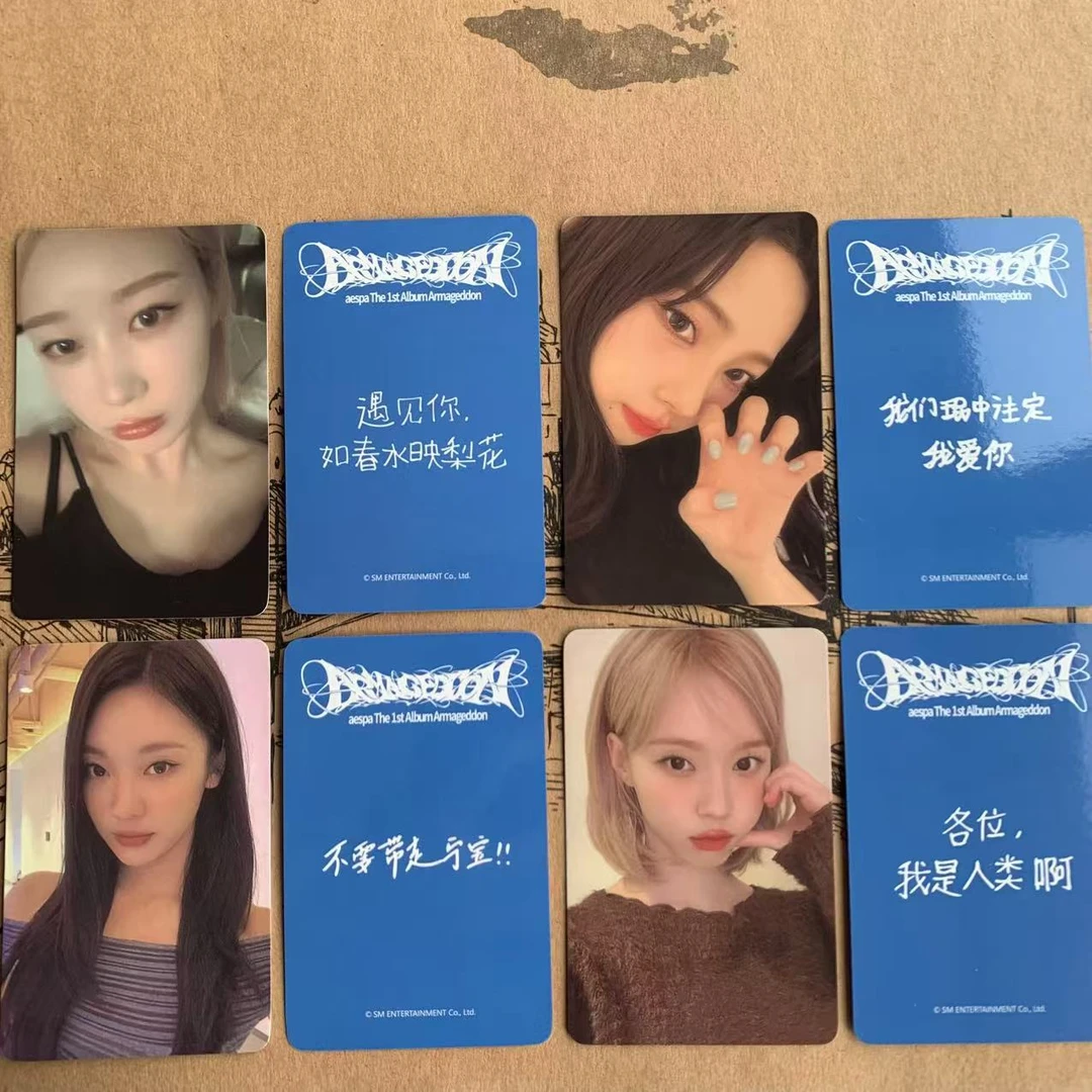 aespa正规一柚冬宁梨柳智敏金冬天