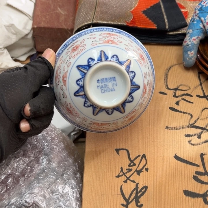 谢谢谢谢谢谢谢谢谢谢