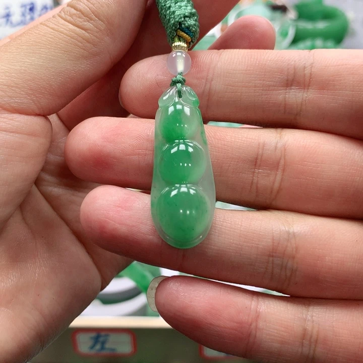 石英质玉未镶嵌吊坠青青-吊坠-多人