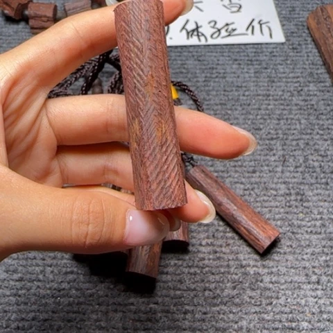 藤类j1降真香手把件（发其一）