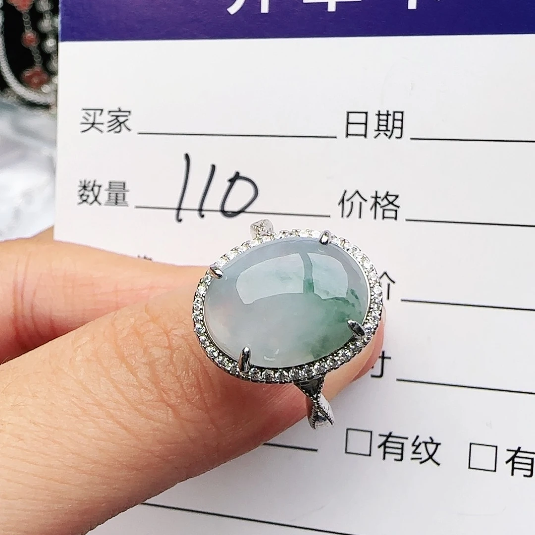 银S925镶嵌戒指翡翠戒指