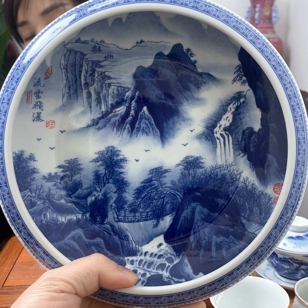 景德镇陶瓷山水笔洗