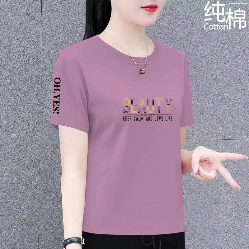 纯棉短袖T恤女士夏季新款休闲装宽松显瘦洋气百搭遮肉上衣体恤衫
