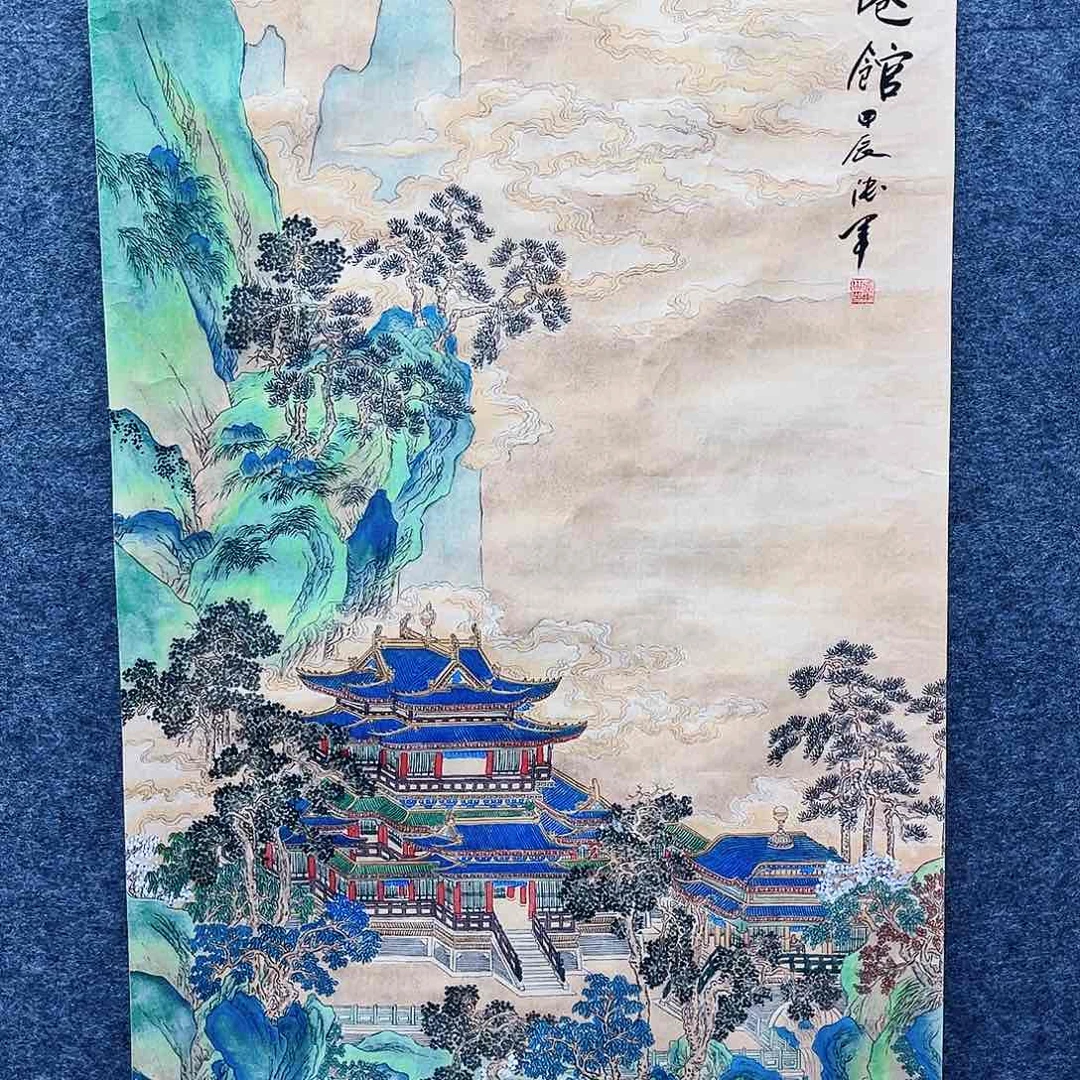 艺术作品欣赏作品