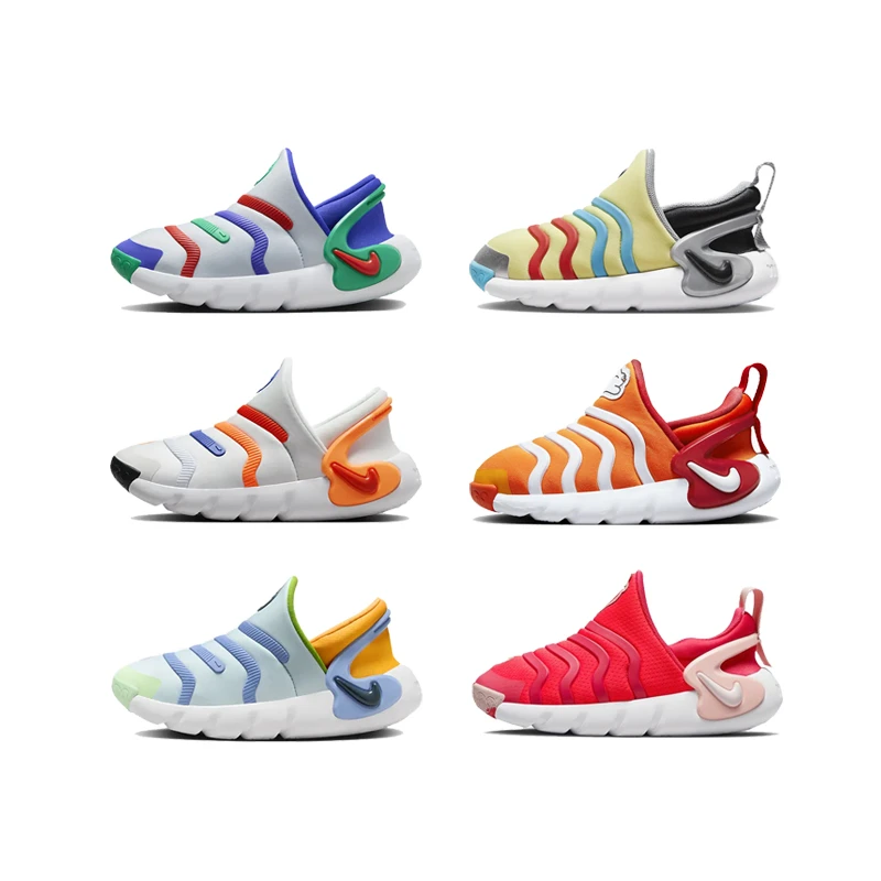 正品NIKE耐克毛毛虫三代儿童鞋男女童一脚蹬运动鞋舒适缓震FD0553