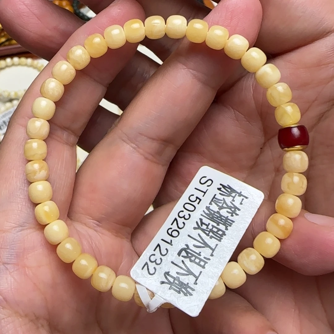 琥珀未镶嵌珠宝奇石5.5咪