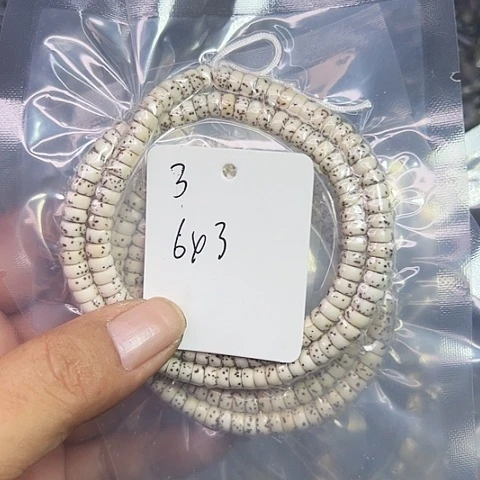 星月菩提吊坠3号333