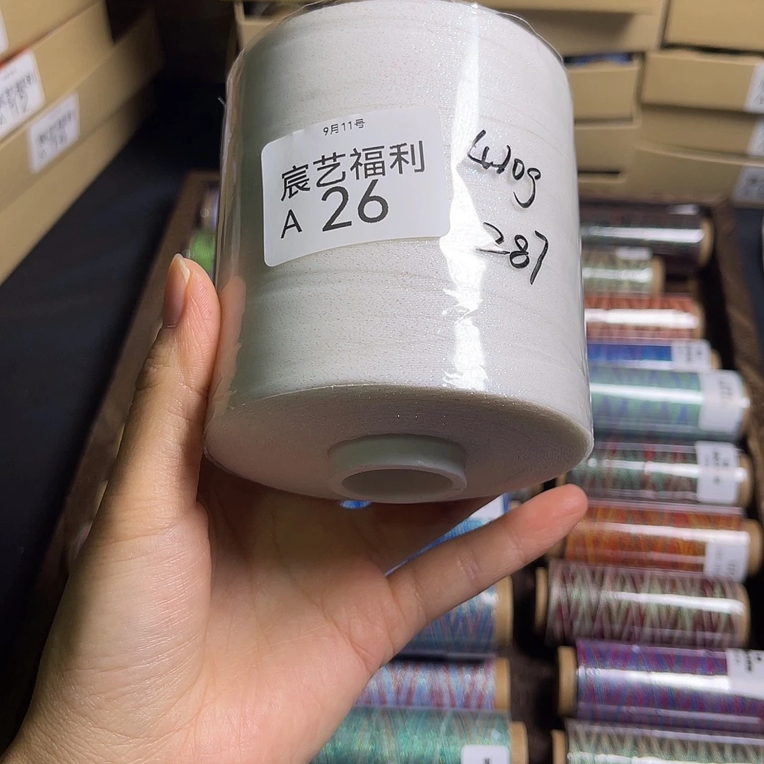 大****腈纶福利A26 0.3星空白罐