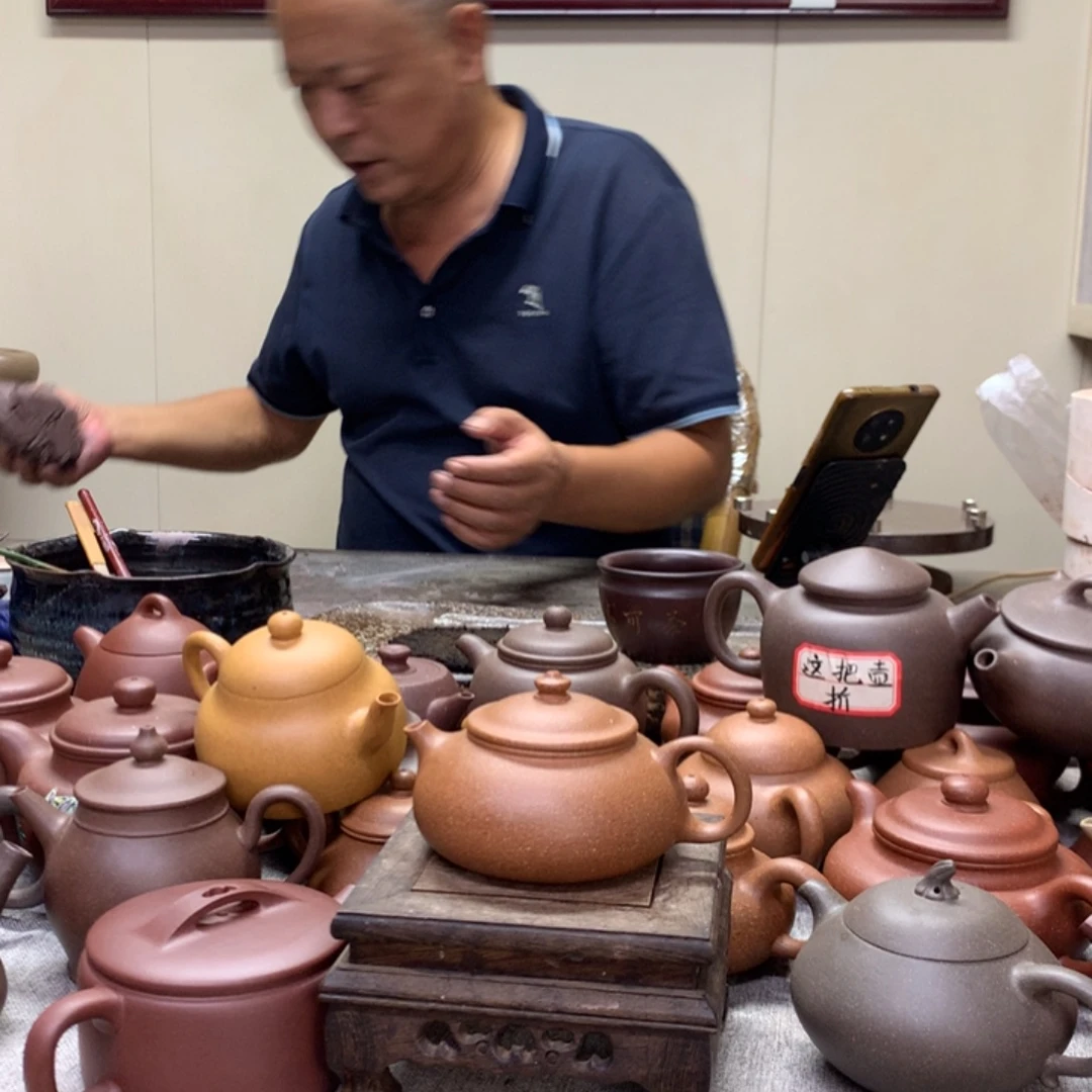 茶壶紫泥黄降坡寒江130 C半手工制作