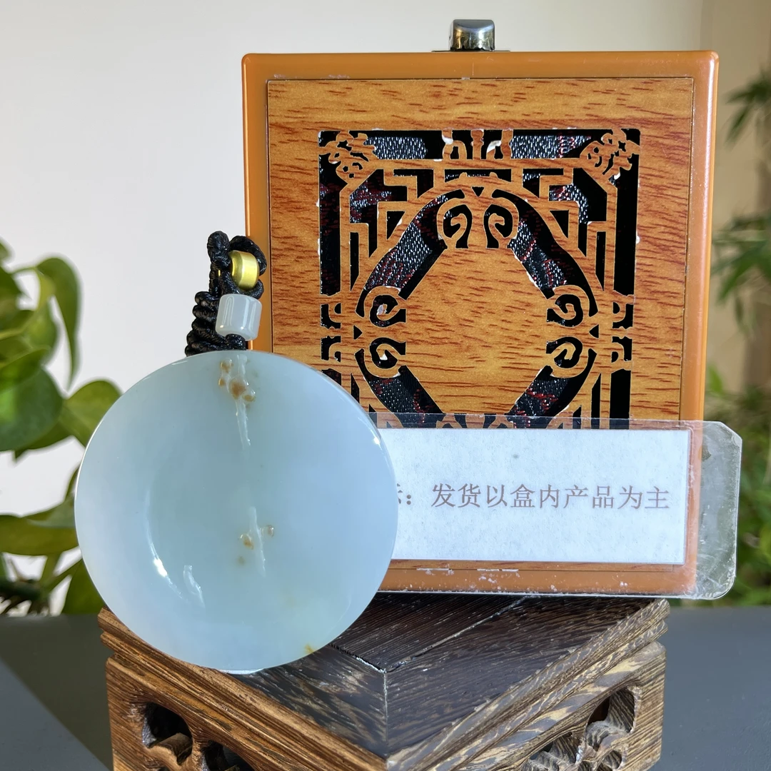 JTB19-167H 天然缅甸A货翡翠