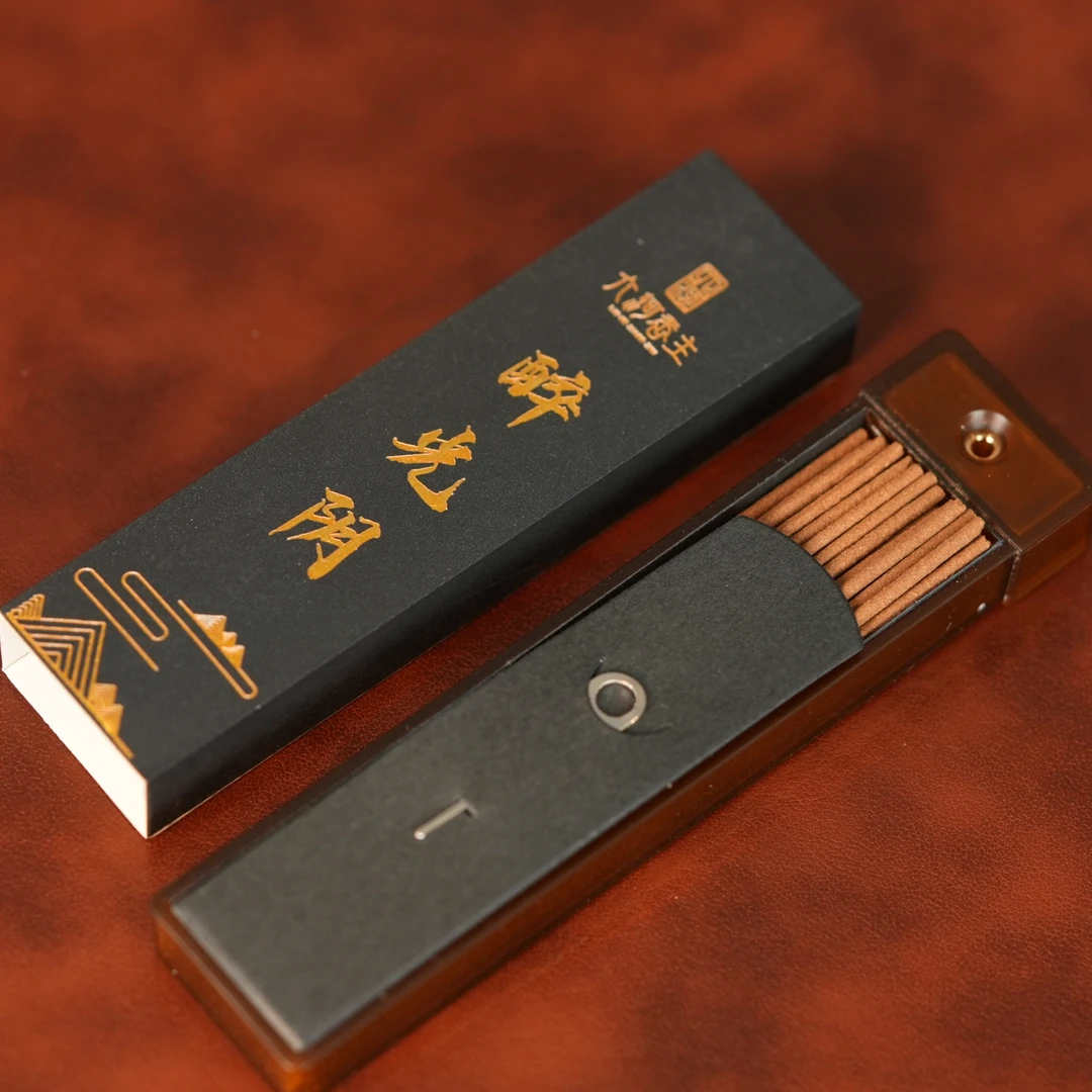 【醉光阴】零添加天然线香 旅行便携室内古法带香插品香黑金5g装