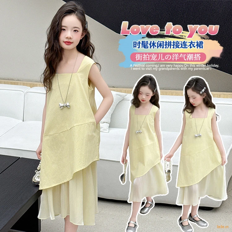 2025新款夏季大童黄色拼接连衣裙夏装儿童时尚休闲背心裙洋气裙子