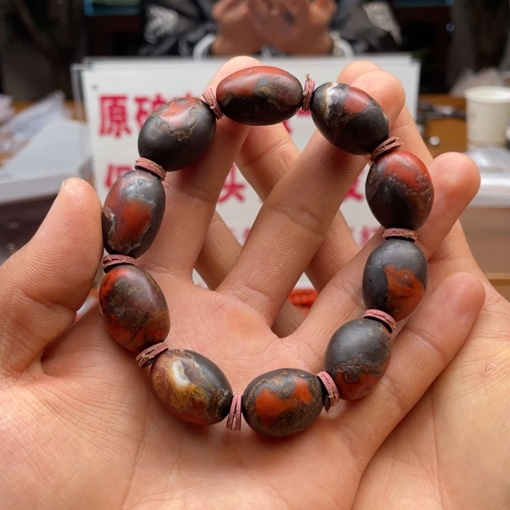 南红玛瑙阿东寨老南红随形单圈未镶嵌