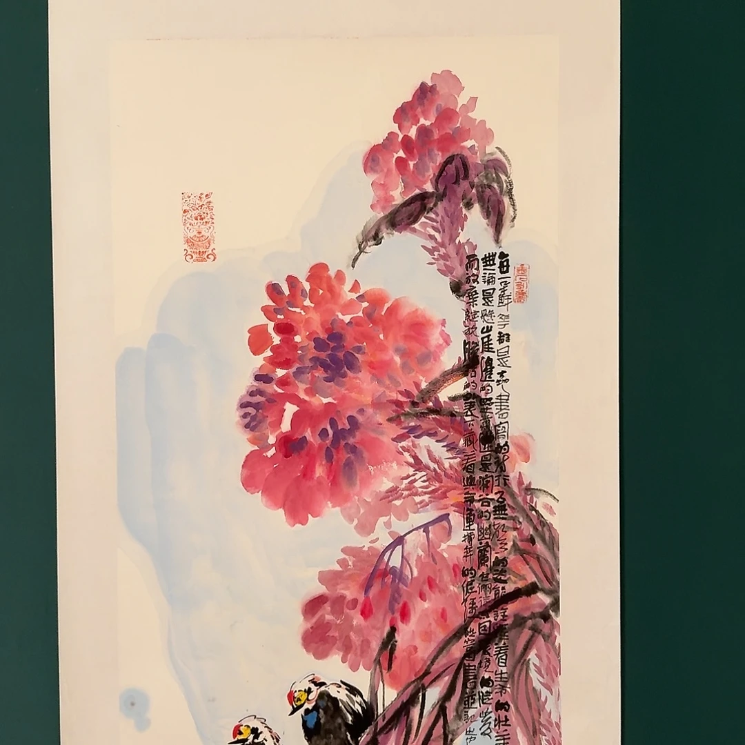 国画邹老师作品画作画作