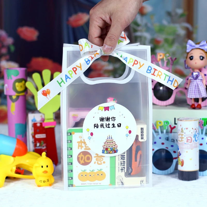 幼儿园生日礼物伴手礼全班分享小礼品男孩女孩实用创意玩具回礼