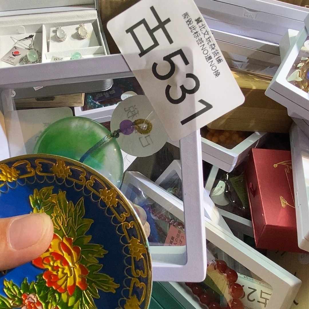 赵***玲琉璃/树脂/塑料类时尚饰品531