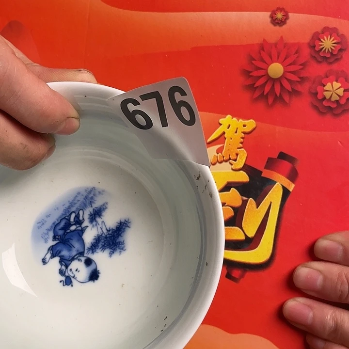瓷瓷瓷瓷瓷瓷瓷瓷