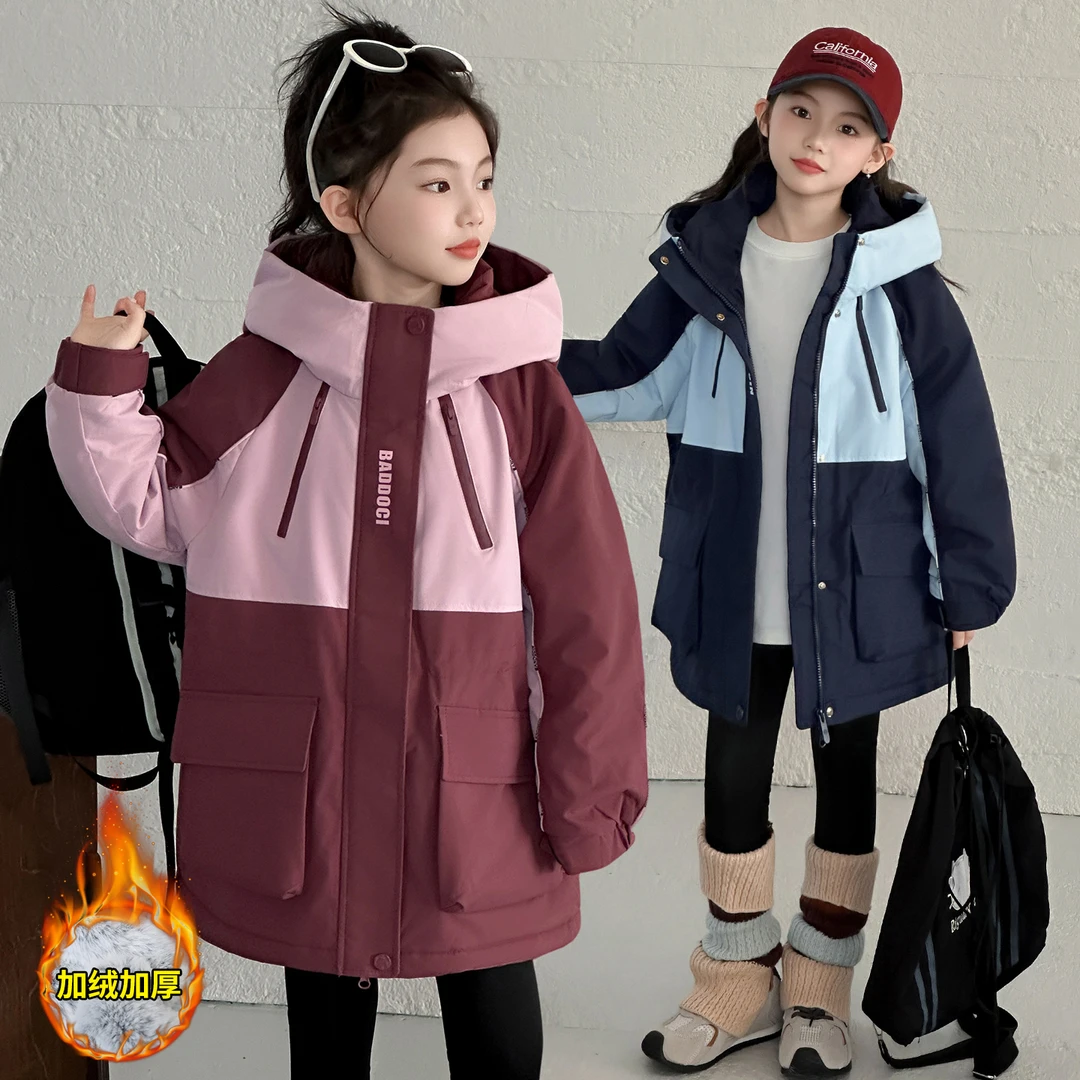 女童冲锋衣加绒加厚外套2025新款6-12岁中大童休闲运动保暖派克服
