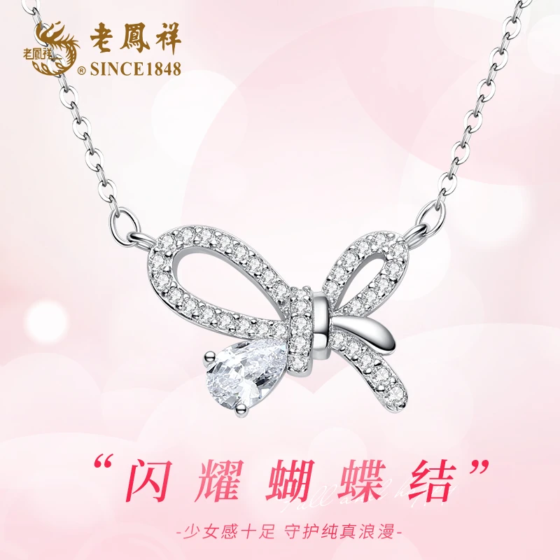 老鳯祥坠链均925银 闪耀蝴蝶结项链甜美可爱轻奢小众高级锁骨链
