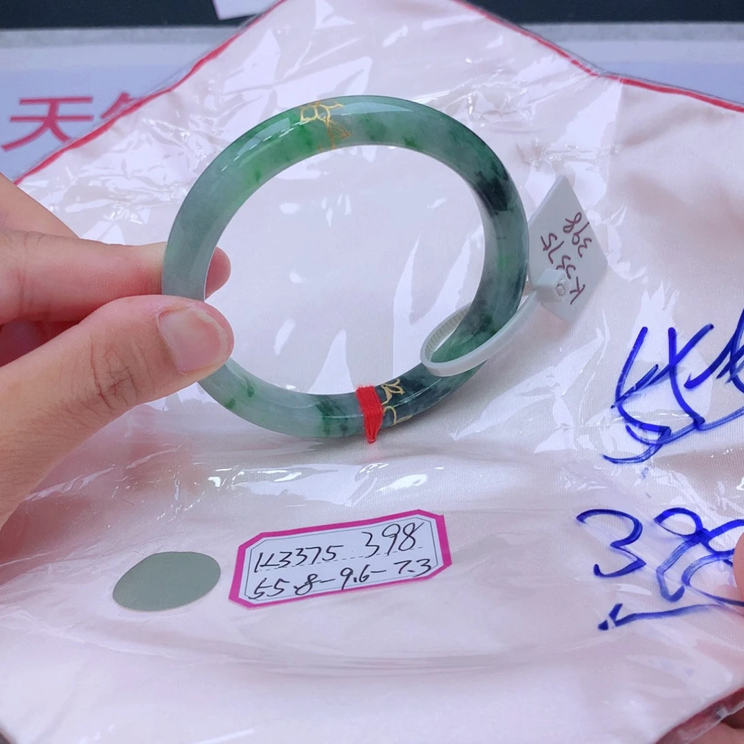 未镶嵌手镯翡翠翡翠