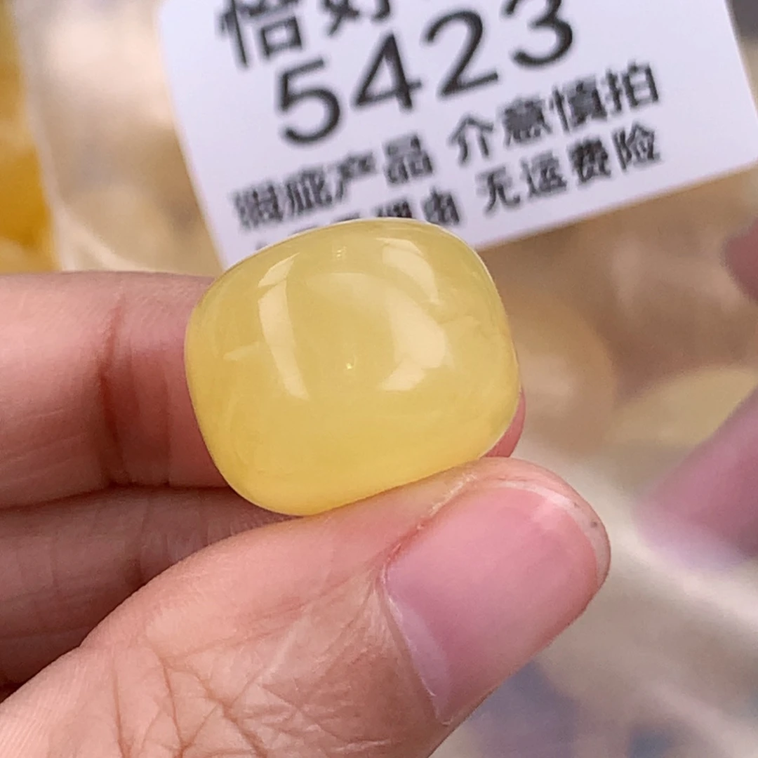 蜜蜡未镶嵌珠宝奇石18 14.5 全
