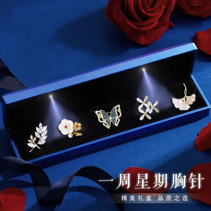 合金胸针 胸针胸花女士生日礼物女生送女朋友高级小众实用精致