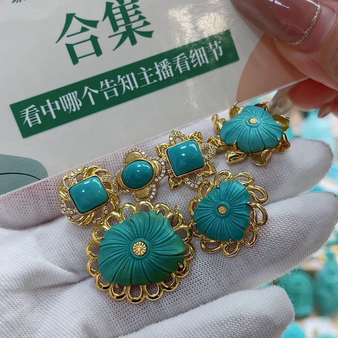 18K金镶嵌绿松石珠宝奇石